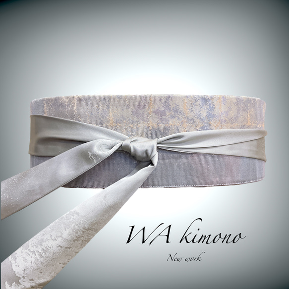 煌めきシルバー サッシュベルト高級感 W65〜95cm 高級帯 帯 着物