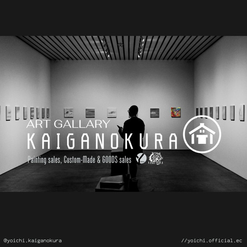 戦場に在る静寂の時 / モダン画 キャンバス 145×112㎝ F80号 原画限り