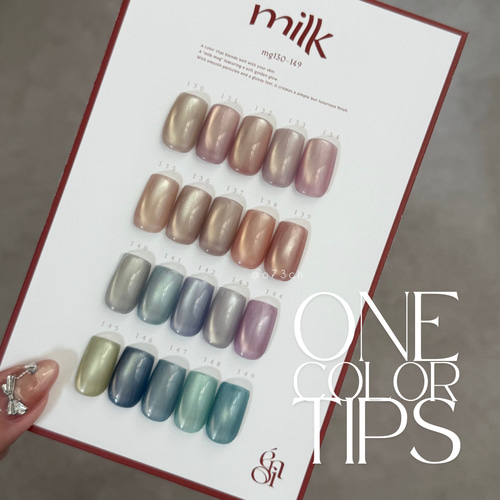 ネイルチップ＊enoiミルクマグネット ミルマグ 淡色 ピンク ベージュ