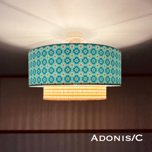 シーリングライト 天井照明 Adonis/C 北欧 おしゃれ ランプシェード
