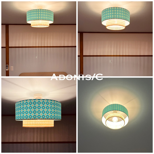 シーリングライト 天井照明 Adonis/C 北欧 おしゃれ ランプシェード