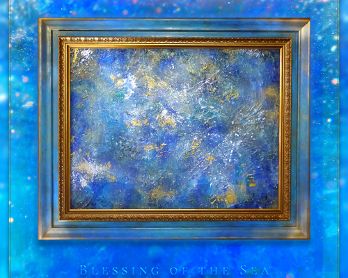海の祝福」【原画】F6 額装 アクリル画 抽象画 キャンバス 海 空