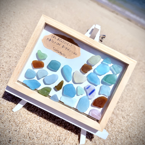 立体フォトフレーム/貝殻/シーグラス/サンゴ/海/夏/西海岸