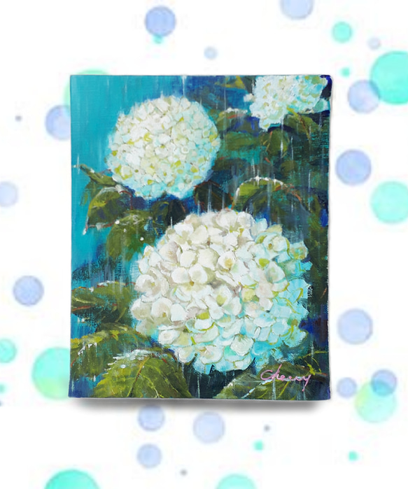 一点物】『 雨音と白い紫陽花 』油絵 F3号 油彩 油画 絵画 インテリア