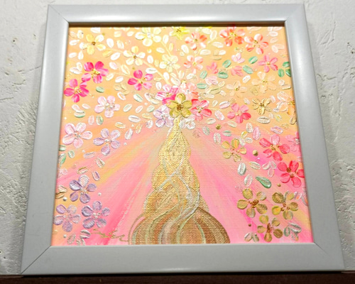 a8d504c6c9472a3ed5594093679fa0