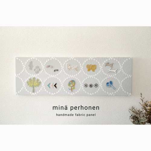 大型 レースタンバリン ファブリックパネル ミナペルホネン タンバリン