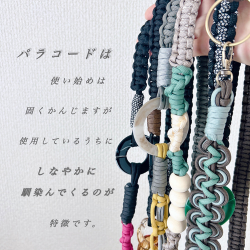 ゆきんこ・*:.ღパラコードスマホストラップ スマホショルダー