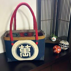 送料無料 一閑張り・一貫張りかごバッグ（M）相撲 番付表 和紙