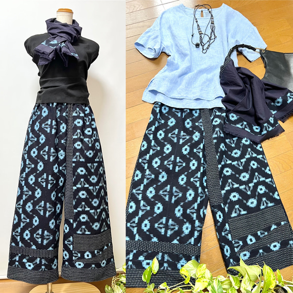 青柄久留米絣＊＊ワイドパンツ＋ストール＊着物リメイク キュロット
