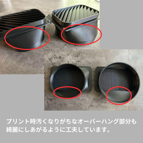 ECOFLOW WAVE3 WAVE2 エコフロー 専用ダクト取付用パーツ その他家具