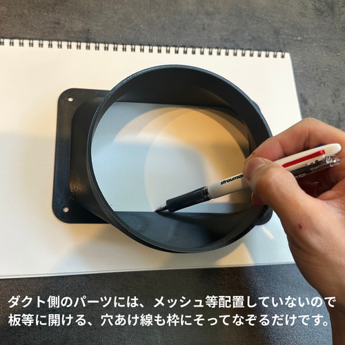 ECOFLOW WAVE3 WAVE2 エコフロー 専用ダクト取付用パーツ その他家具