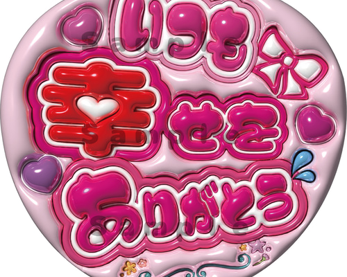 7d4e5097f5f4dd441d080d8ed27870