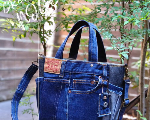 №764【DENIM✖️サイドポケットToteBag⚮̈】デニムリメイクトート