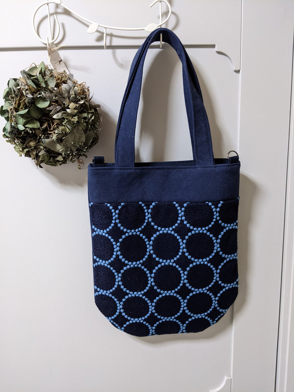 雫トートバッグ【tanborin/navy】タンバリン・ネイビーmina perhonen