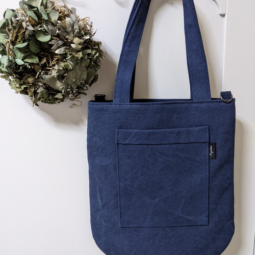 雫トートバッグ【tanborin/navy】タンバリン・ネイビーmina perhonen