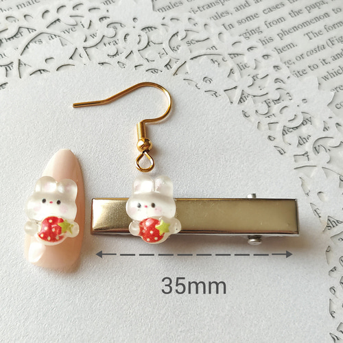 ネイルパーツ 5個 うさぎ 苺 透明 小さめ 樹脂 デコパーツ デコパーツ