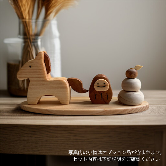 年賀状 ヒノキ 木製 おもしろ 2026 桧 檜 馬 午 年賀状 ヒノキ 木製