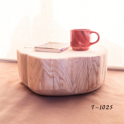 国産天然木 東濃ひのき根元末広がり 切株テーブル・丸太テーブル・無