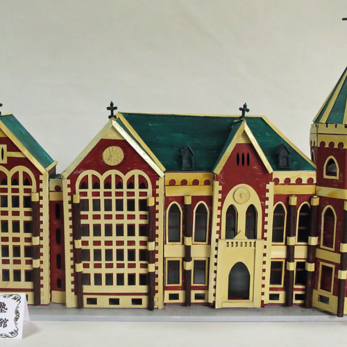 昭和レトロ洋館「慶應義塾大学図書館旧館」 白色模型 立体・オブジェ