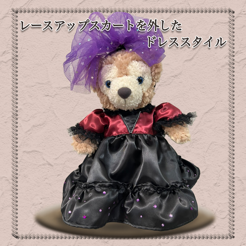 ダッフィー&シェリーメイ ハロウィン コスチューム ドラキュラ マント