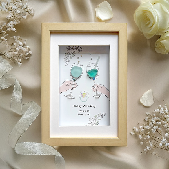 結婚祝いのカクテル（名入れ・日付オーダー） その他アート moon 通販