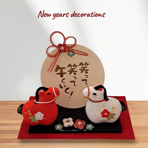 ちりめん細工 午年正月飾り No.685 ちりめん細工 午年正月飾り No.685