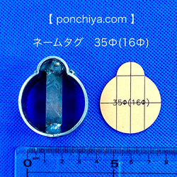 ponchiya.comの販売中作品一覧 | ハンドメイド通販・販売のCreema