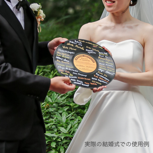 準備不要のフルセット登場✨】レコード結婚証明書 その他オーダー