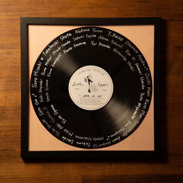 準備不要のフルセット登場✨】レコード結婚証明書 その他オーダー