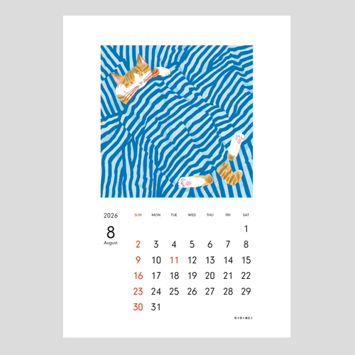 2026 にゃんこカレンダー 壁掛け 猫 カレンダー torico 通販 19960433