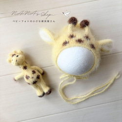 オレンジ♪鏡餅ボンネット ニューボーンフォト撮影衣装 帽子 正月月齢