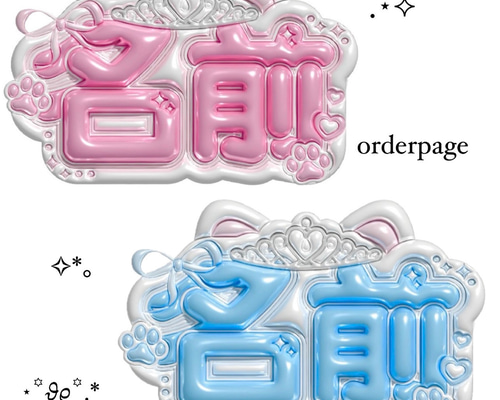 170f144a93189f4d6c0e52df0ec74b