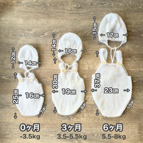 オレンジ♪鏡餅ボンネット ロンパースセット ニューボーンフォト撮影