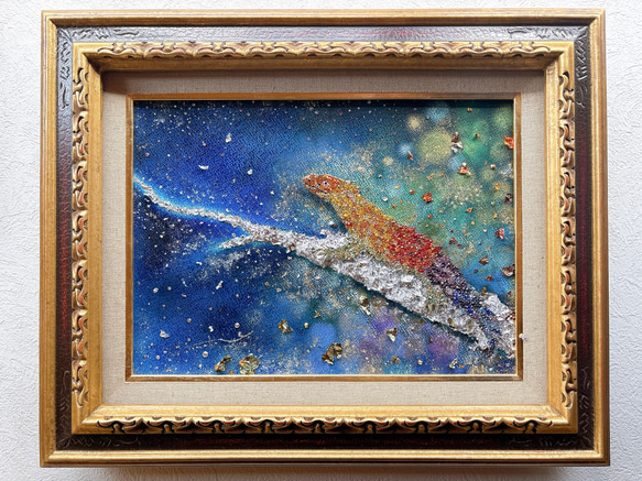 一点物原画 【煌めく未来を歩む虹色トカゲ】ヒーリングアート キラキラ