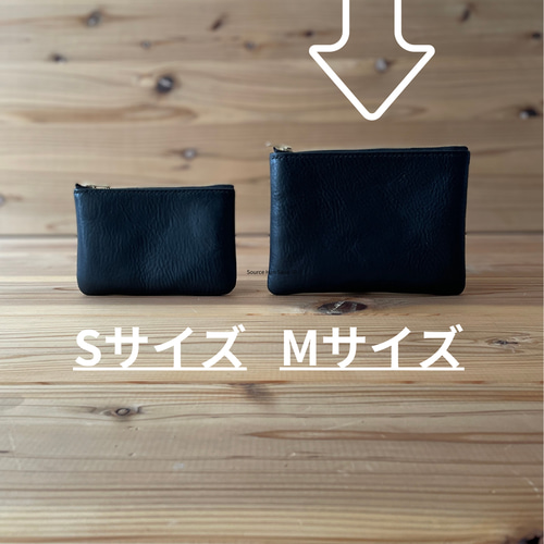 レザーポーチ Mサイズ ブラック NEBRASKA /ネブラスカ 本革 裏地付