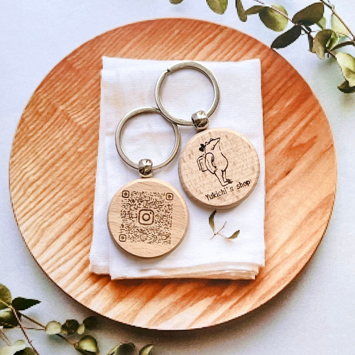 QRコード刻印 木製名入れキーホルダー】ショップURL・LINE・インスタ