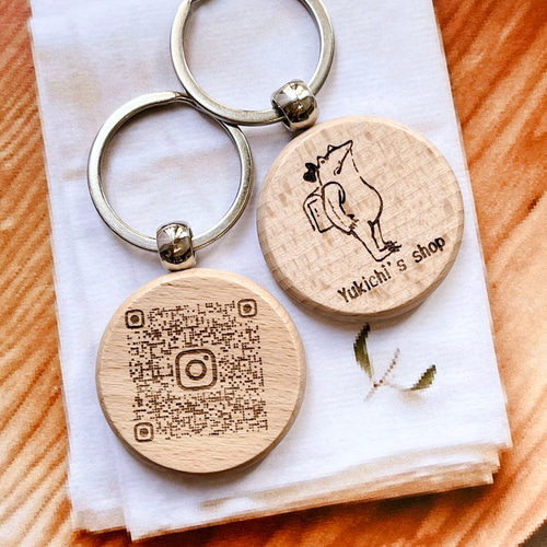 QRコード刻印 木製名入れキーホルダー】ショップURL・LINE・インスタ
