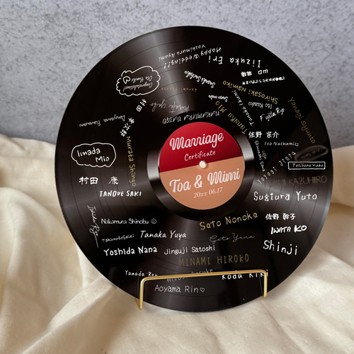 結婚証明書 レコード風 寄せ書き ゲストサイン 署名 ゲスト参加型