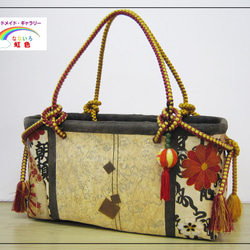 b151b29ae2eb4d865c3805a4e0c4e2