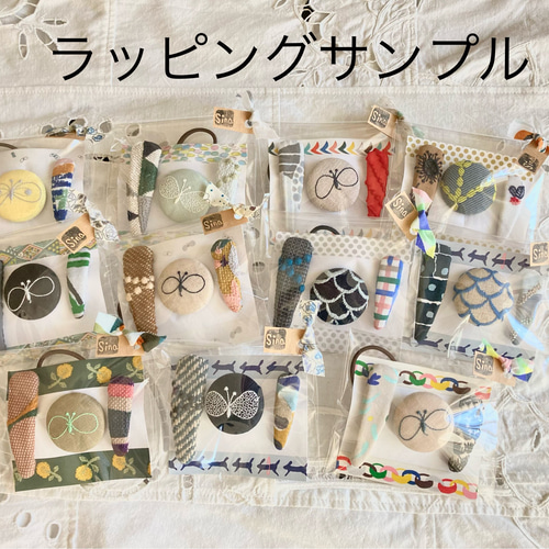 あ*ぺ様 新春価格 ミナペルホネン＊スクエアボストン＊rosy ピンク