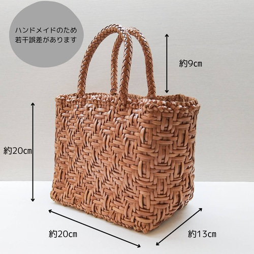 水牛革】手編みメッシュトートバッグ メッシュバッグ ハンドメイド