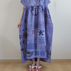 着物リメイク 手作り 相撲 浴衣(反物) チュニック その他素材