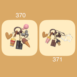 キャンディバックキーホルダー じゃらじゃらキーホルダー ガチャ詰め