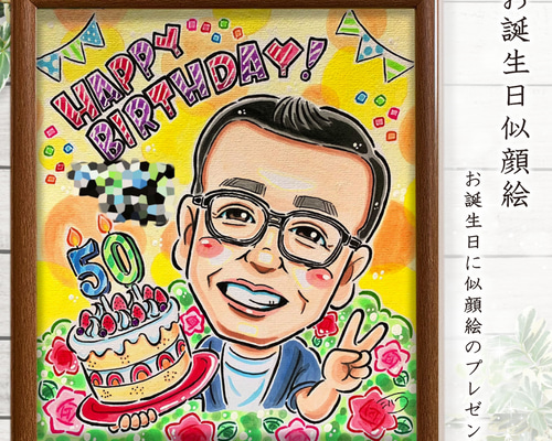 e94792ba2e93d251c4f7853af10746