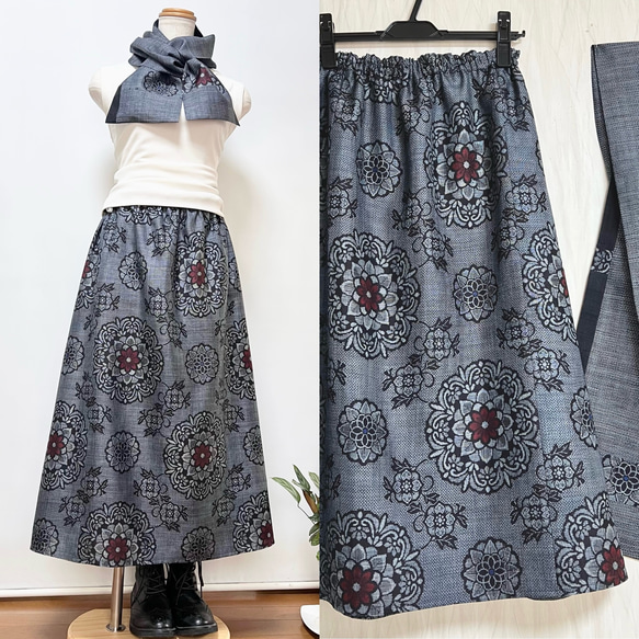 大島紬＊大柄花紋すっきりAラインスカート＋ストール＊裏地付き＊着物