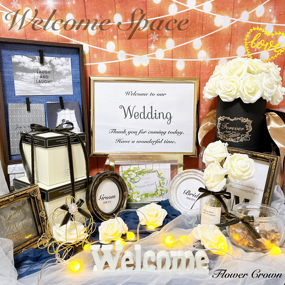 ウェルカムスペースセット 結婚式 まとめ売り ウエディング ブライダル