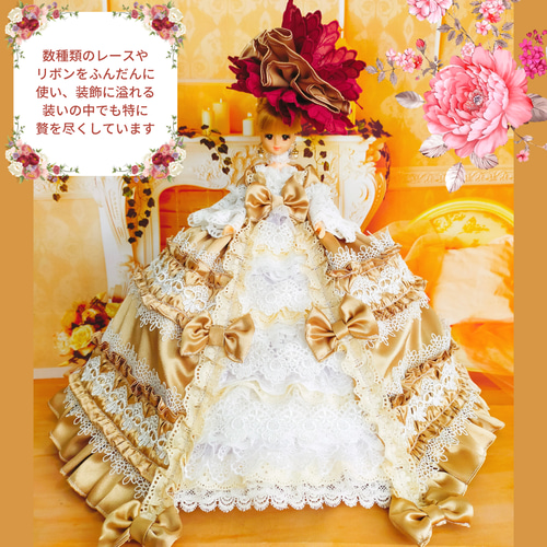 送料無料 ジェニーサイズ ロココ調ドレス マリーアントワネットの世界