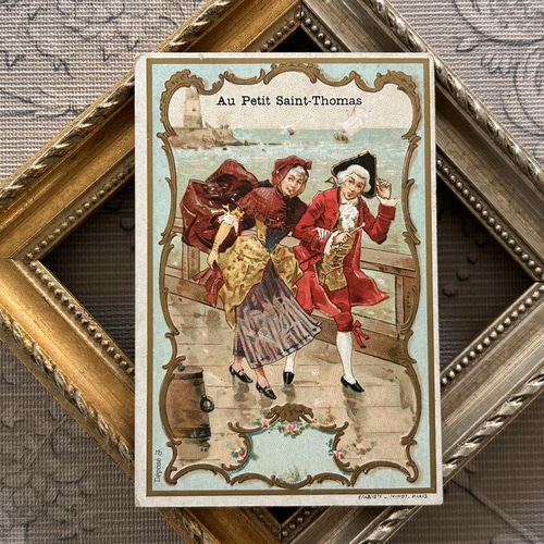 フランス アンティーク クロモカード Maison Petit Saint -Thomas 貴族