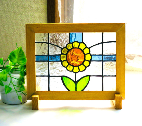 ステンドグラス ＊向日葵のミニ衝立パネル＊ サンキャッチャー プチ