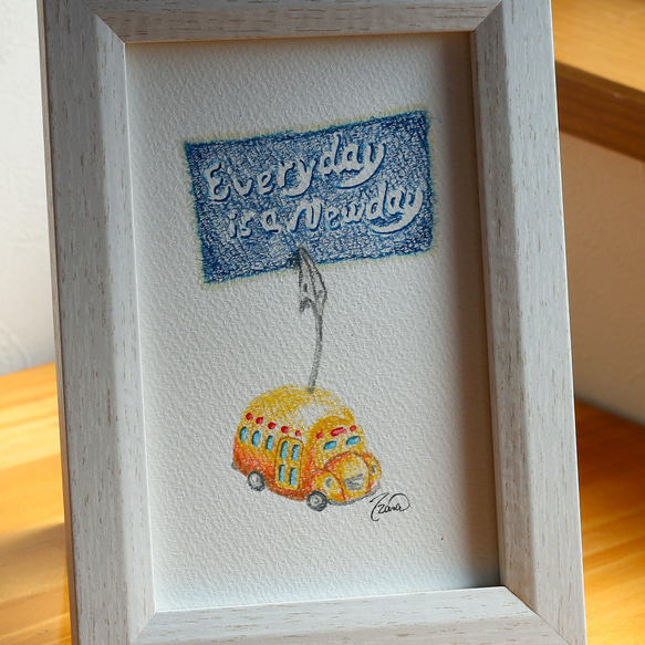 ハガキサイズ ほのぼの癒しのオリジナル手描き色鉛筆画 毎日が新しい日